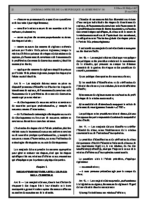 الصفحة 22 - Page 22