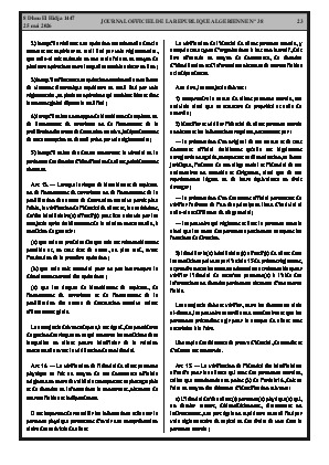 الصفحة 23 - Page 23