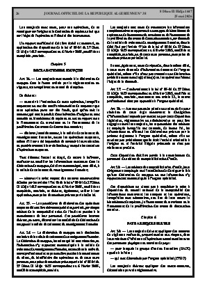 الصفحة 26 - Page 26