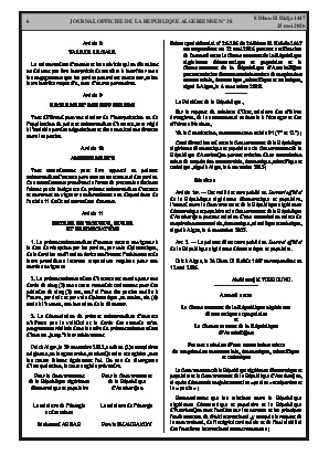 الصفحة 6 - Page 6