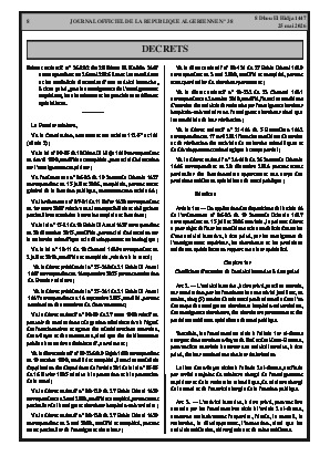 الصفحة 8 - Page 8