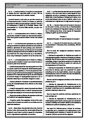 الصفحة 9 - Page 9