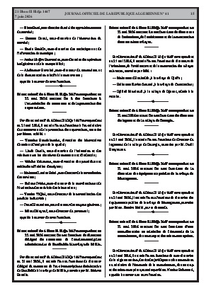 الصفحة 15 - Page 15