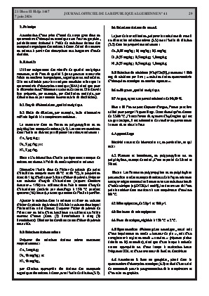 الصفحة 29 - Page 29