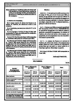 الصفحة 5 - Page 5