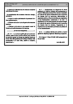 الصفحة 27 - Page 27