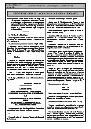 الصفحة 5 - Page 5