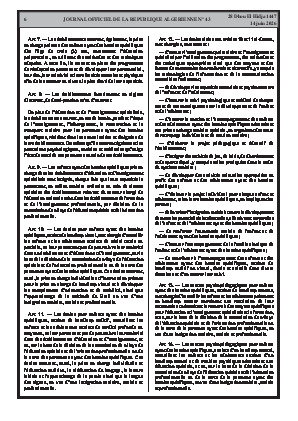 الصفحة 6 - Page 6
