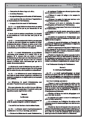 الصفحة 8 - Page 8