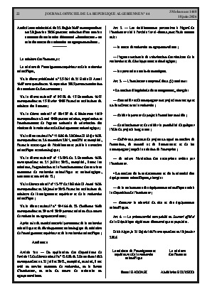الصفحة 22 - Page 22