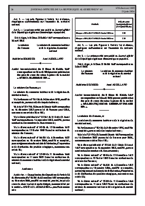 الصفحة 26 - Page 26