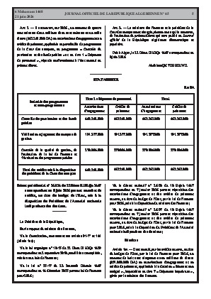الصفحة 5 - Page 5