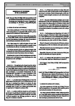 الصفحة 26 - Page 26