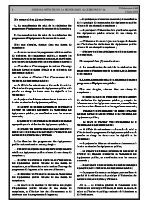 الصفحة 8 - Page 8