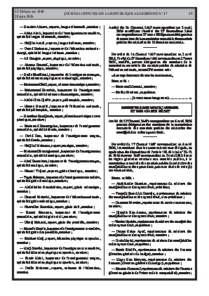 الصفحة 29 - Page 29