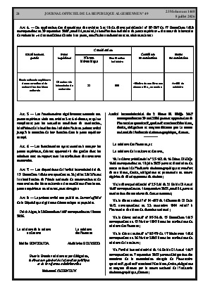 الصفحة 24 - Page 24