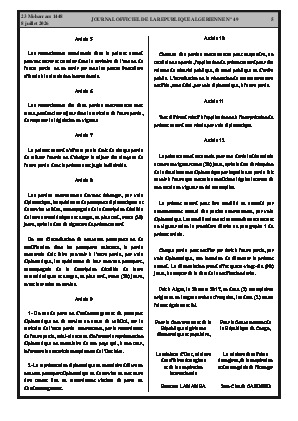 الصفحة 5 - Page 5