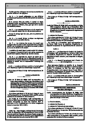 الصفحة 22 - Page 22