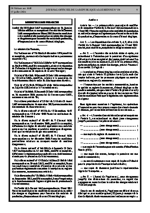 الصفحة 9 - Page 9