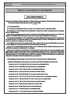 الصفحة 3 - Page 3