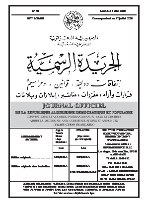 Promulgation du Code de Justice Militaire et Nominations de Haut Niveau
