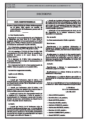 الصفحة 3 - Page 3