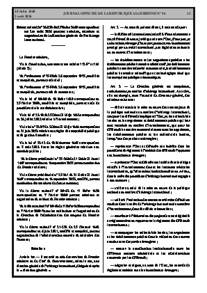 الصفحة 13 - Page 13