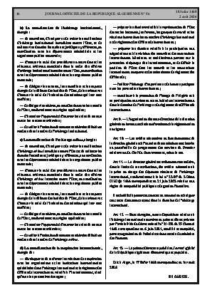 الصفحة 16 - Page 16