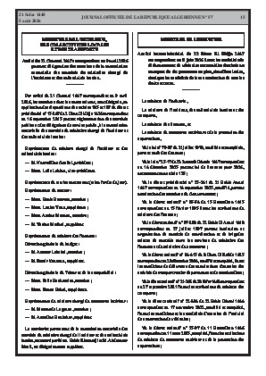 الصفحة 15 - Page 15