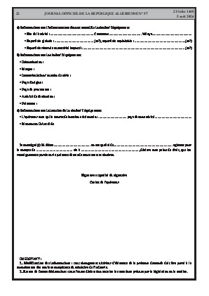 الصفحة 22 - Page 22