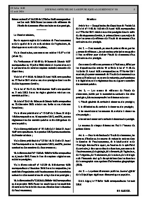 الصفحة 5 - Page 5
