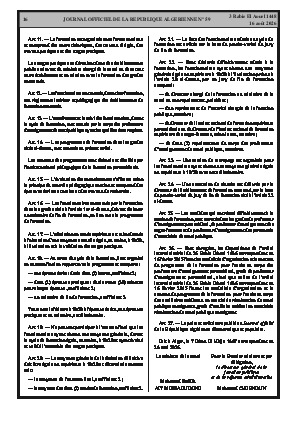 الصفحة 16 - Page 16