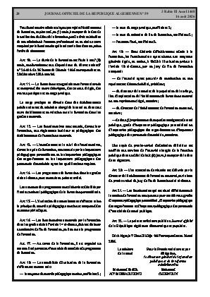 الصفحة 20 - Page 20