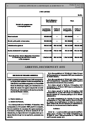 الصفحة 4 - Page 4