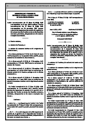 الصفحة 22 - Page 22