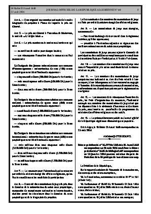 الصفحة 5 - Page 5