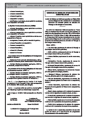 الصفحة 11 - Page 11
