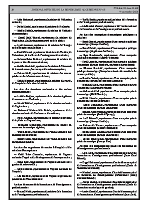 الصفحة 20 - Page 20