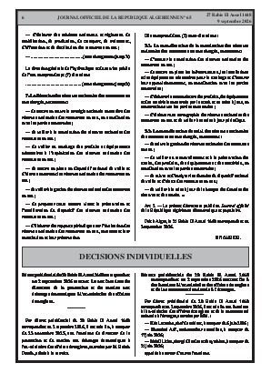 الصفحة 6 - Page 6
