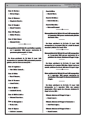 الصفحة 10 - Page 10