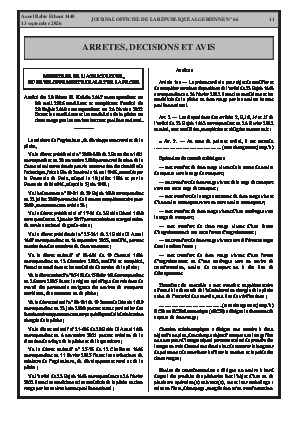 الصفحة 11 - Page 11