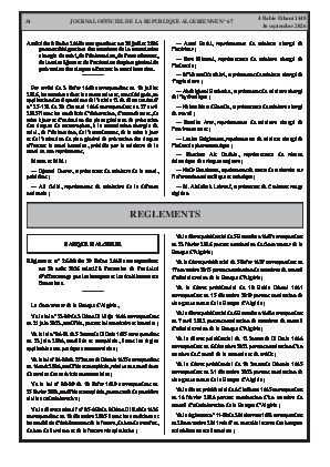 الصفحة 34 - Page 34