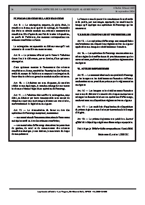 الصفحة 36 - Page 36