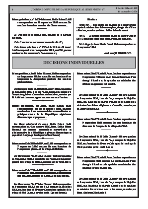 الصفحة 4 - Page 4