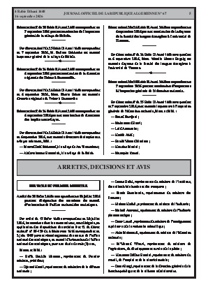 الصفحة 5 - Page 5
