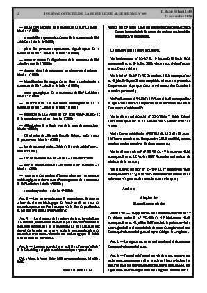 الصفحة 12 - Page 12