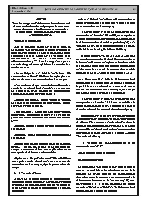 الصفحة 15 - Page 15