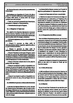 الصفحة 16 - Page 16