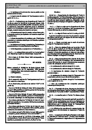 الصفحة 11 - Page 11