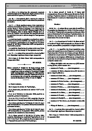 الصفحة 12 - Page 12